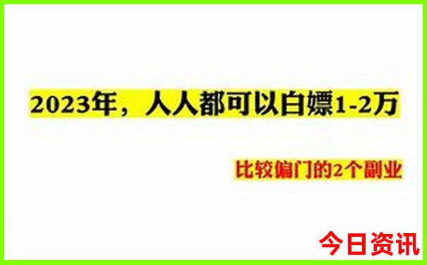 杭州景点排行榜前十名
