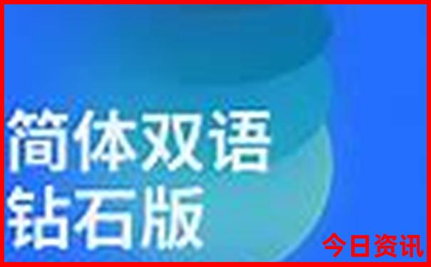 夏季避暑胜地排名前十