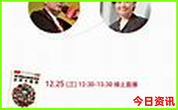 昆明十大最佳爬山景点