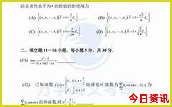 三亚带娃旅游攻略自由行