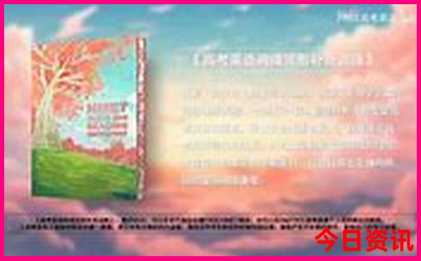 荆州有什么好玩的地方景点推荐