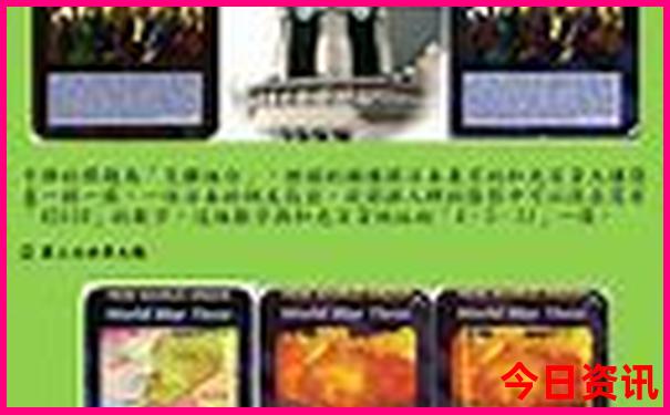 8月份去广西旅游合适吗