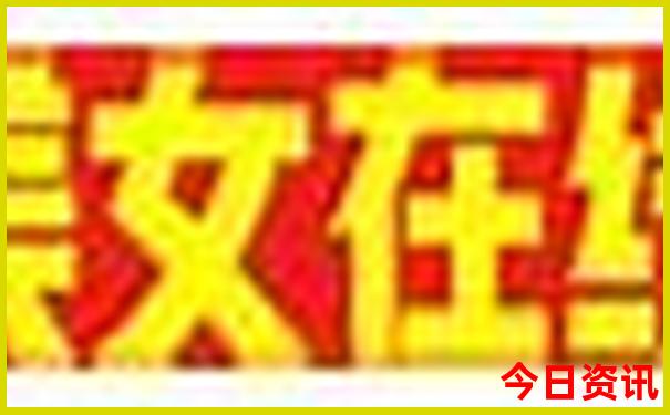 龙山县旅游景点有哪些