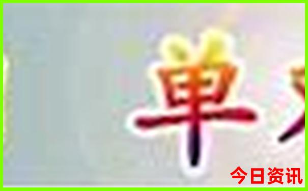 广西贵港有什么好玩的景点旅游