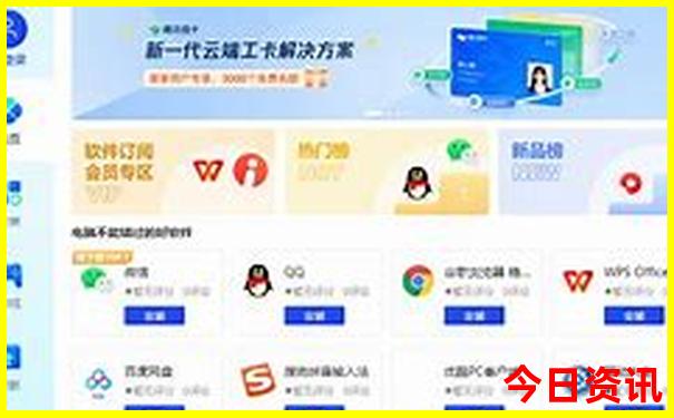 湖北必去旅游景点
