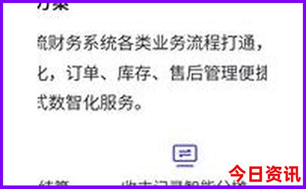 东莞免费景点排行榜前十名