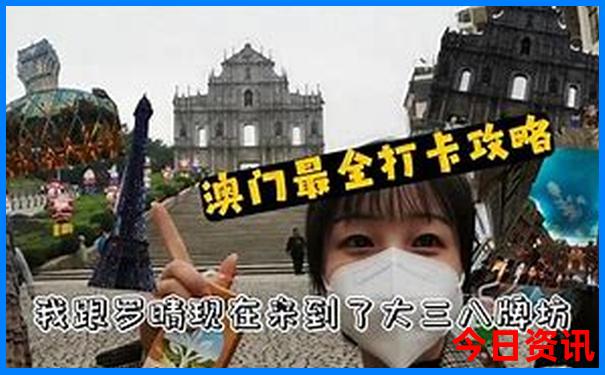 大连到丹东沿途旅游景点