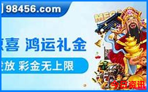 12岁儿童穷游最佳去处