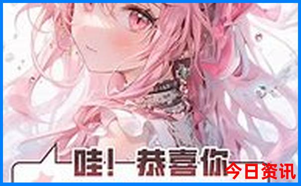 暑假带娃去哪里玩好