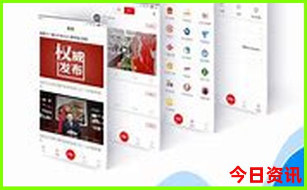 湖南长沙两天一夜旅游攻略