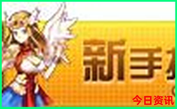 试机号和开奖号有什么关联