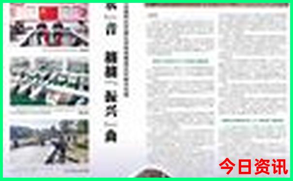 四海云游北京旅游路线有哪些