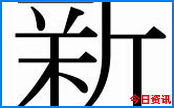云南最适合夏天居住的地方