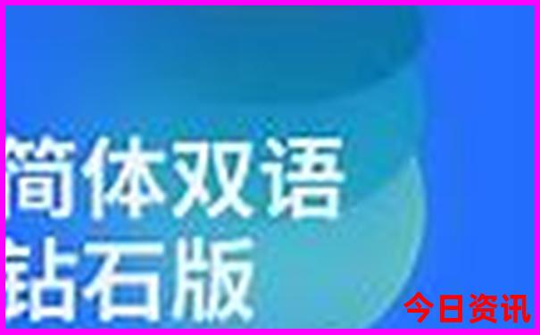 北京旅游攻略必去景点地图