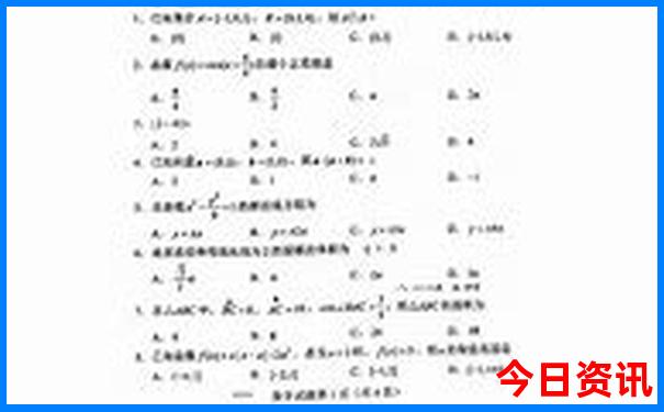夏天两天时间适合去哪旅游
