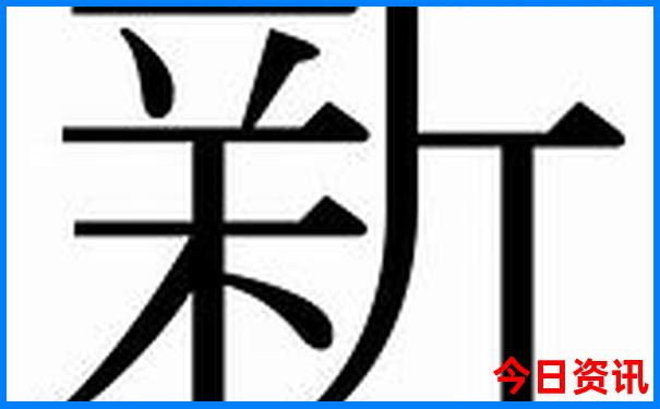 南京景区排名前十名