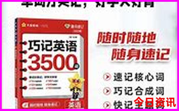 8月去哪里旅游最好
