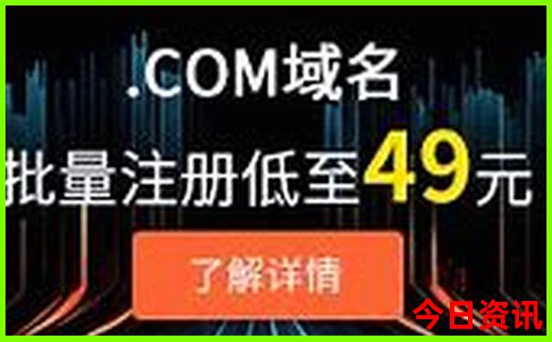 2025优质内容正版正版资料揭秘免费全新免费大全-新澳门彩最快开奖记录